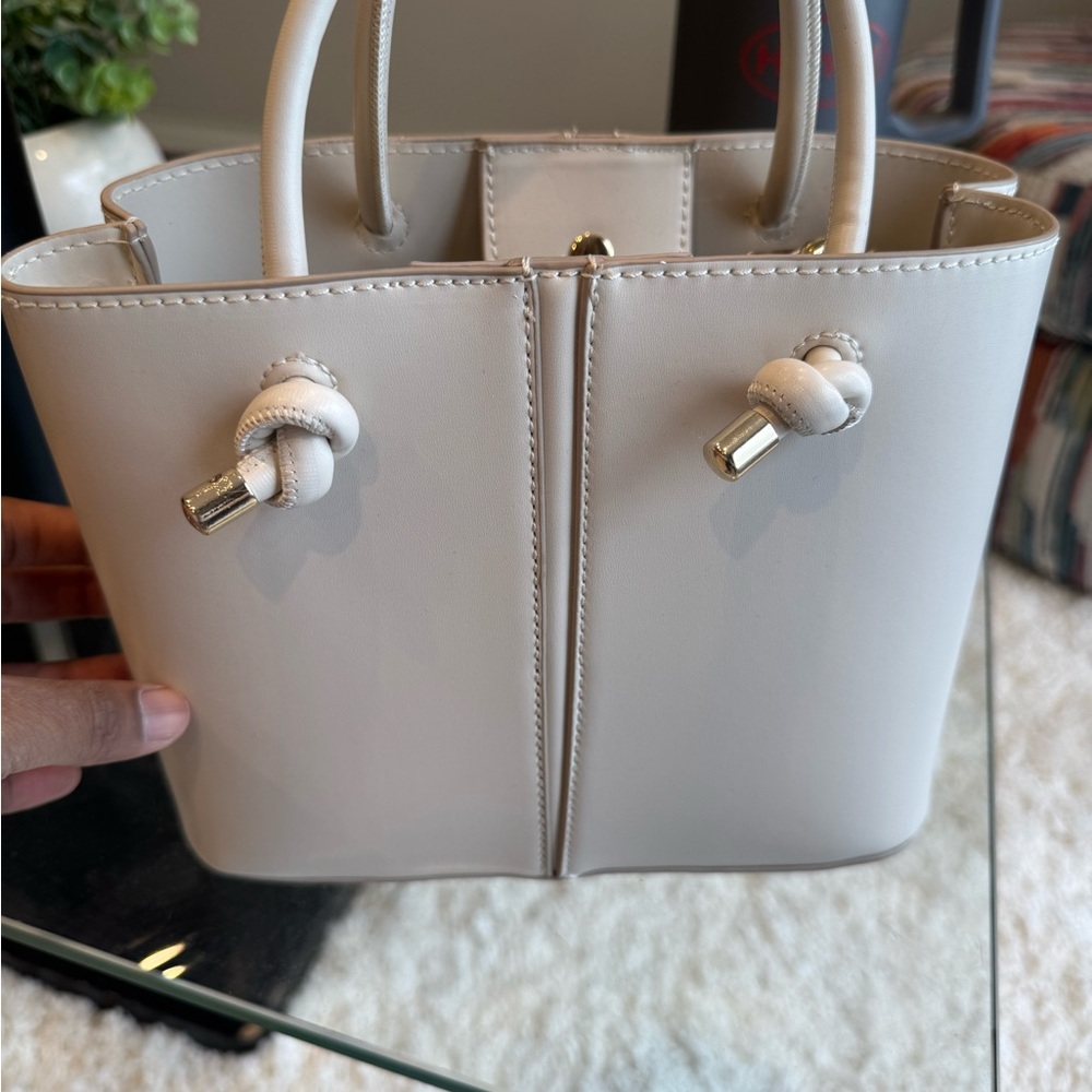 Elegant Cream Handbag